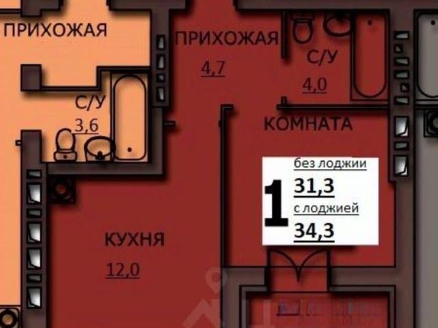 Квартира продажа в Иваново, Ивановская область
