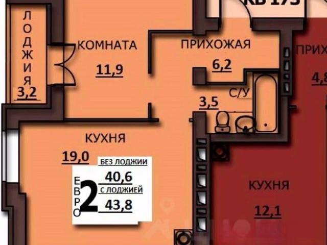 Квартира продажа в Иваново, Ивановская область