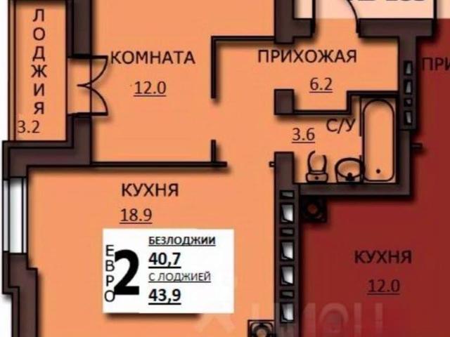 Квартира продажа в Иваново, Ивановская область