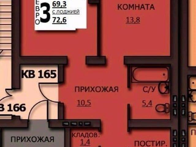 Квартира продажа в Иваново, Ивановская область