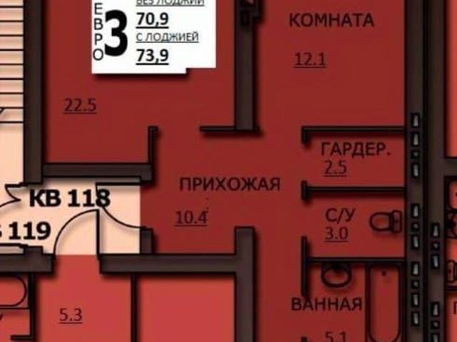 Квартира продажа в Иваново, Ивановская область