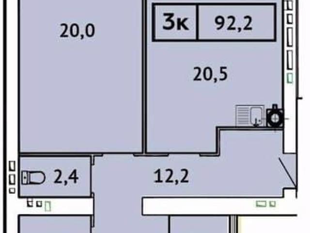 Квартира продажа в Иваново, Ивановская область