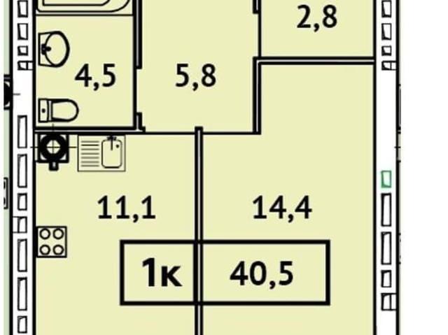 Квартира продажа в Иваново, Ивановская область