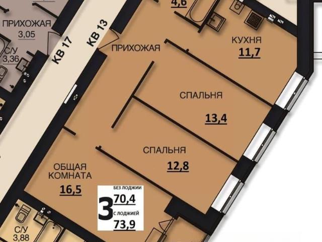 Квартира продажа в Иваново, Ивановская область