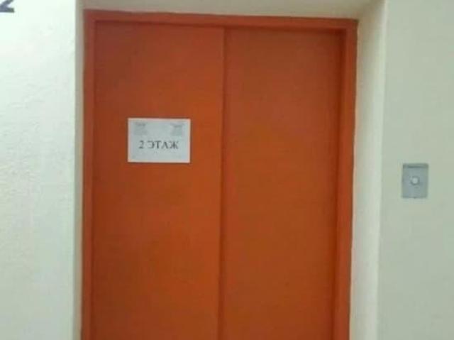 Квартира продажа в Иваново, Ивановская область