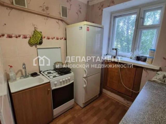 Квартира продажа в Иваново, Ивановская область
