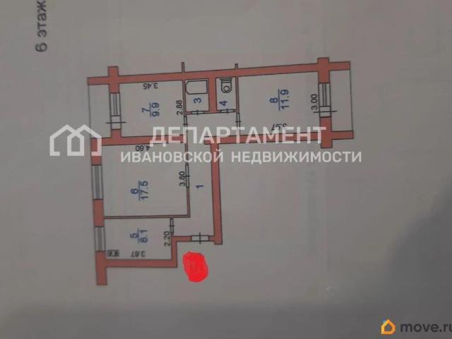 Квартира продажа в Иваново, Ивановская область