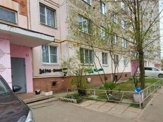 Квартира продажа в Иваново, Ивановская область