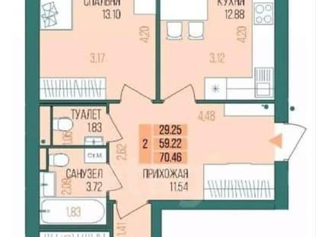 Квартира продажа в Йошкар-ола, Марий Эл Республика