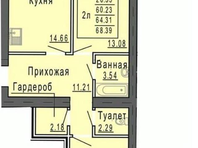 Квартира продажа в Йошкар-ола, Марий Эл Республика