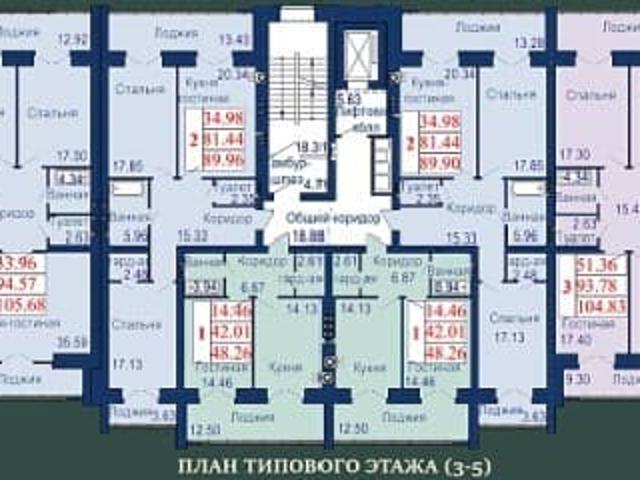Квартира продажа в Йошкар-ола, Марий Эл Республика