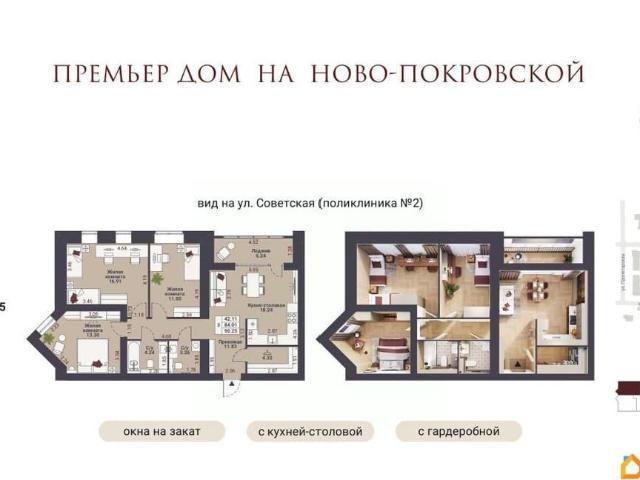 Квартира продажа в Йошкар-ола, Марий Эл Республика