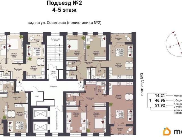 Квартира продажа в Йошкар-ола, Марий Эл Республика