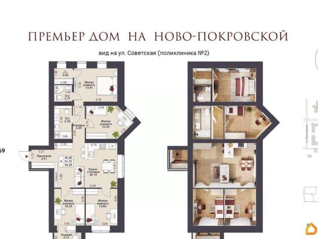 Квартира продажа в Йошкар-ола, Марий Эл Республика