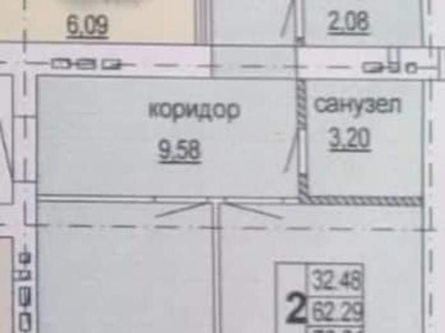 Квартира продажа в Йошкар-ола, Марий Эл Республика