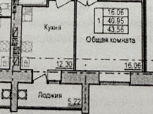 Квартира продажа в Йошкар-ола, Марий Эл Республика