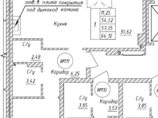Квартира продажа в Калининград, Калининградская область