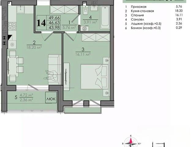 Квартира продажа в Калининград, Калининградская область