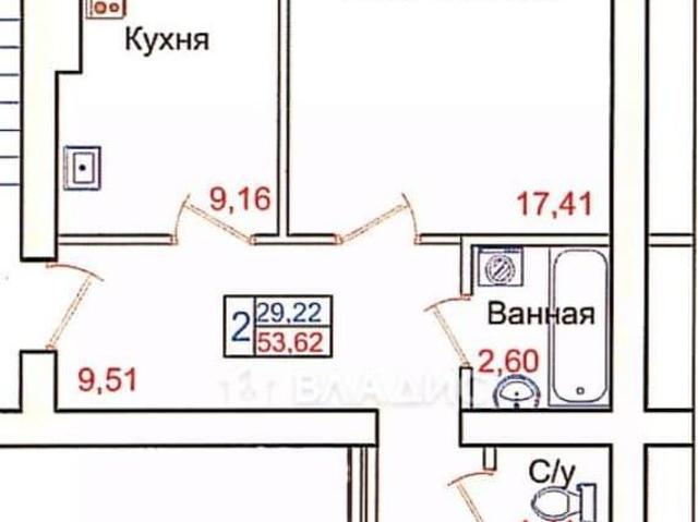 Квартира продажа в Калининград, Калининградская область