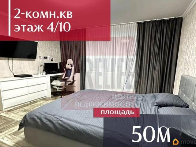 Квартира продажа в Калининград, Калининградская область