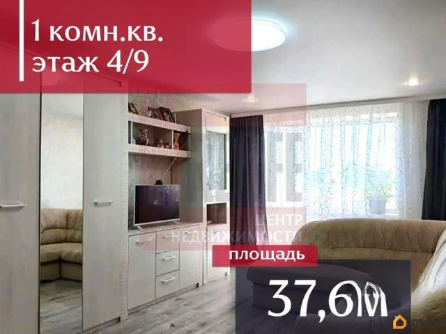Квартира продажа в Калининград, Калининградская область