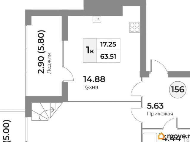 Квартира продажа в Калининград, Калининградская область