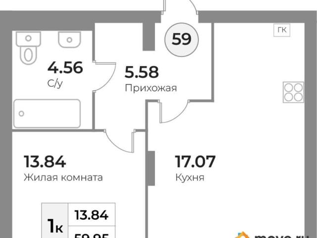 Квартира продажа в Калининград, Калининградская область