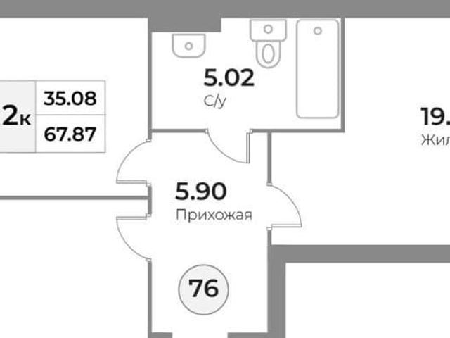 Квартира продажа в Калининград, Калининградская область