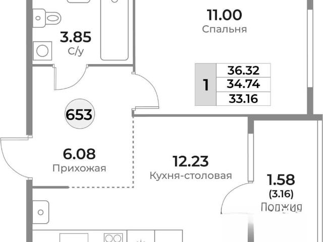 Квартира продажа в Калининград, Калининградская область
