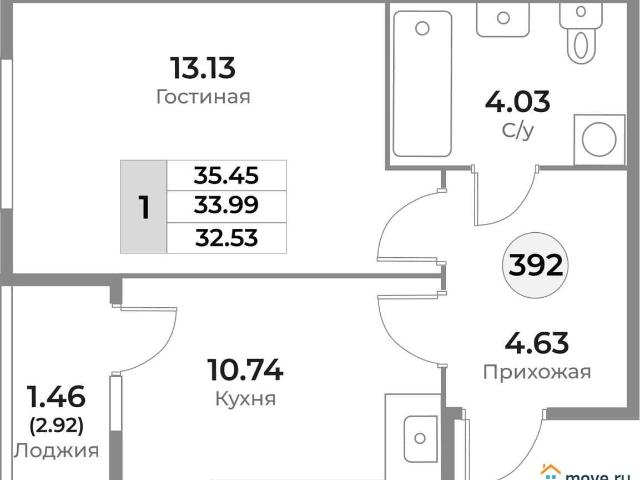 Квартира продажа в Калининград, Калининградская область