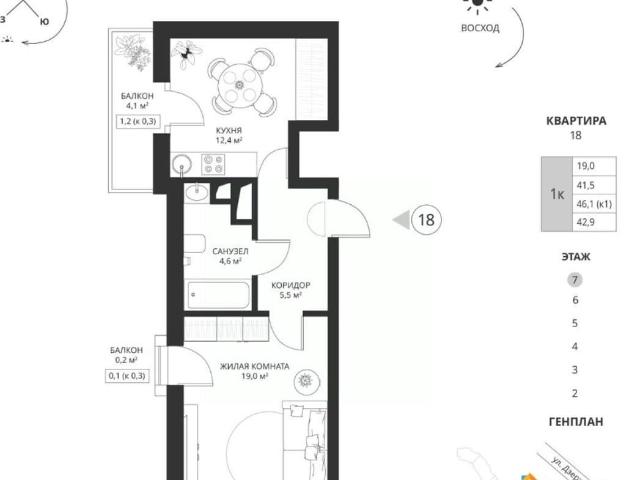 Квартира продажа в Московский район, Калининград