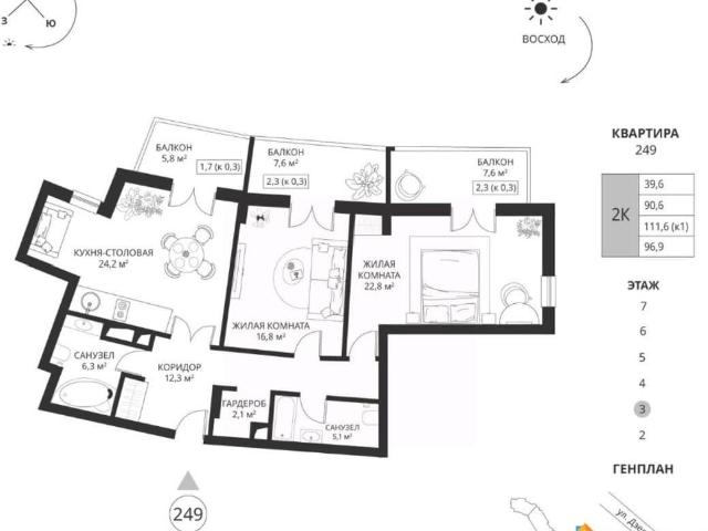 Квартира продажа в Московский район, Калининград