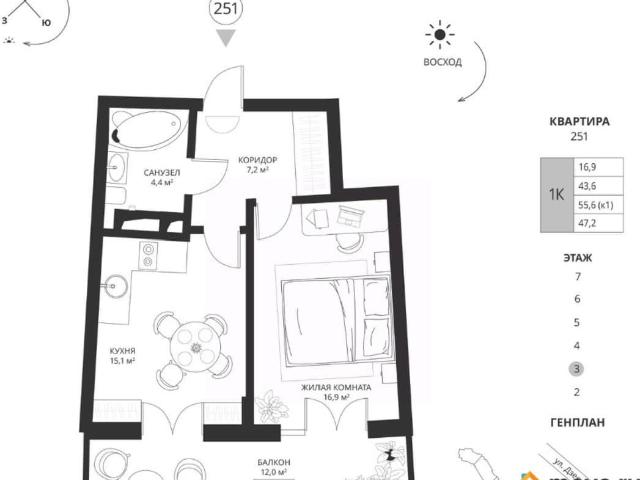 Квартира продажа в Московский район, Калининград