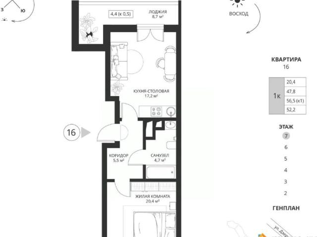 Квартира продажа в Московский район, Калининград