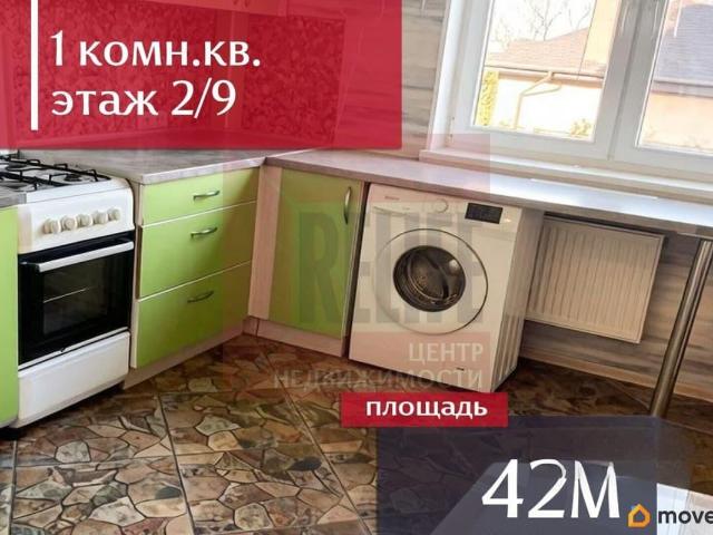 Квартира продажа в Калининград, Калининградская область