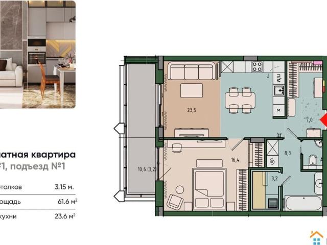Квартира продажа в Калининград