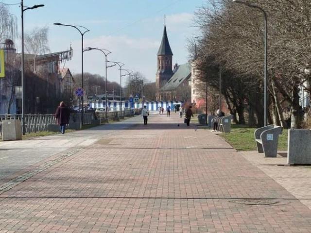 Квартира продажа в Калининград, Калининградская область