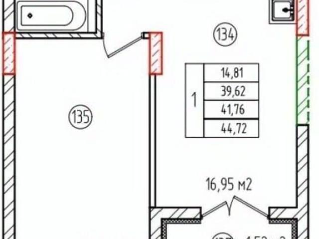 Квартира продажа в Калининград, Калининградская область