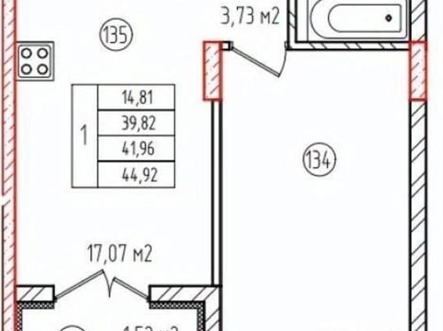 Квартира продажа в Калининград, Калининградская область