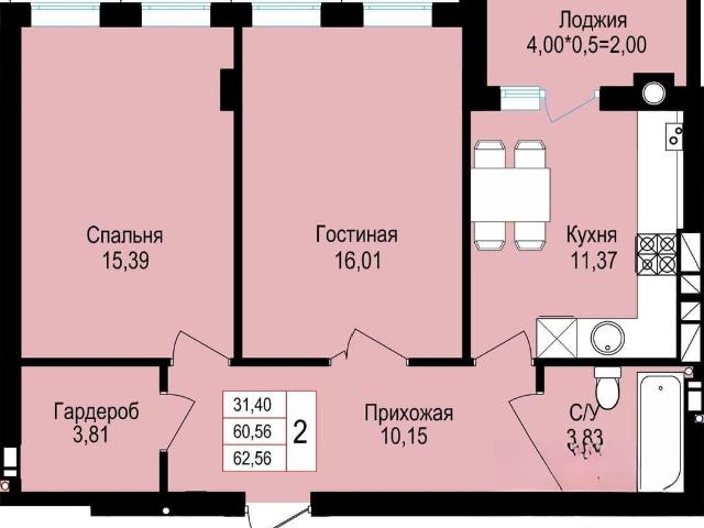 Квартира продажа в Калининград, Калининградская область