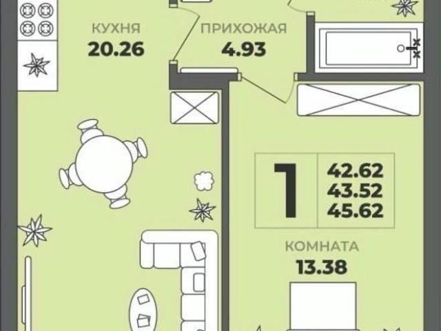 Квартира продажа в Калининград, Калининградская область