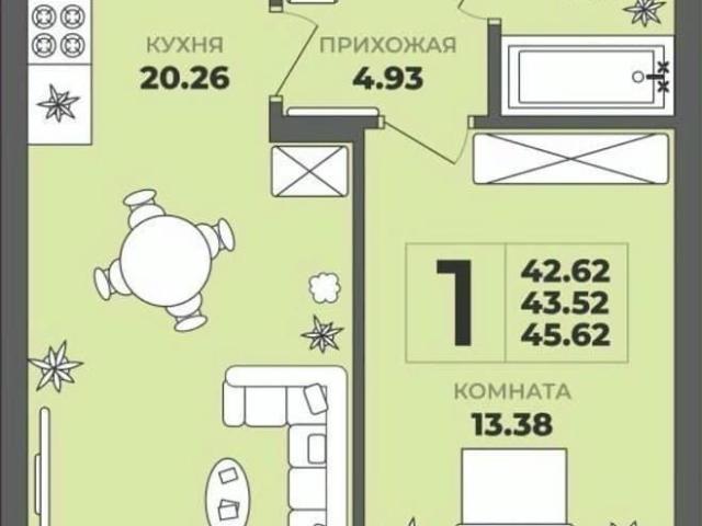 Квартира продажа в Калининград, Калининградская область