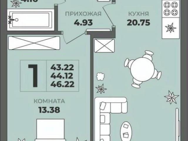 Квартира продажа в Калининград, Калининградская область