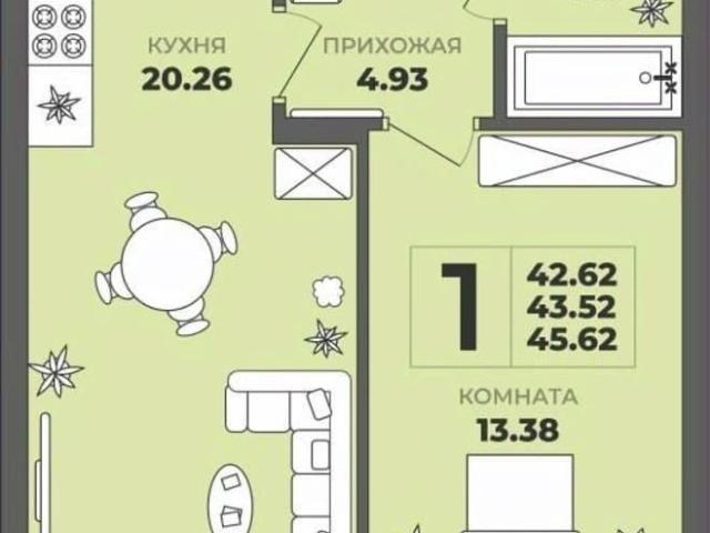 Квартира продажа в Калининград, Калининградская область