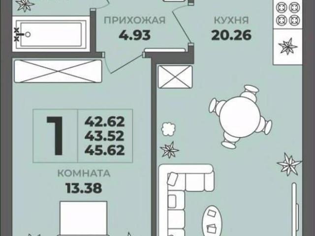 Квартира продажа в Калининград, Калининградская область