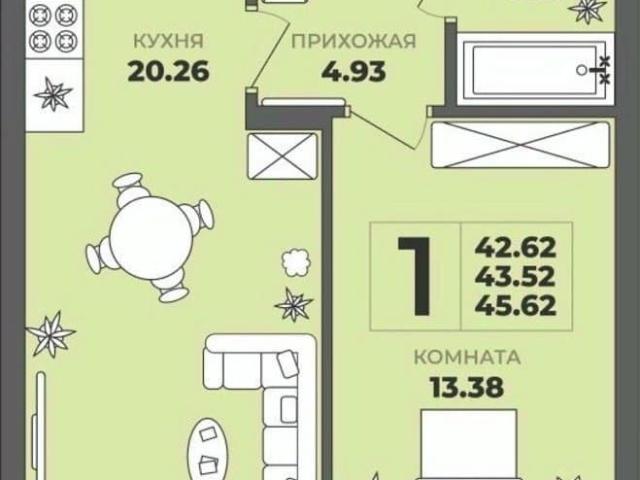 Квартира продажа в Калининград, Калининградская область