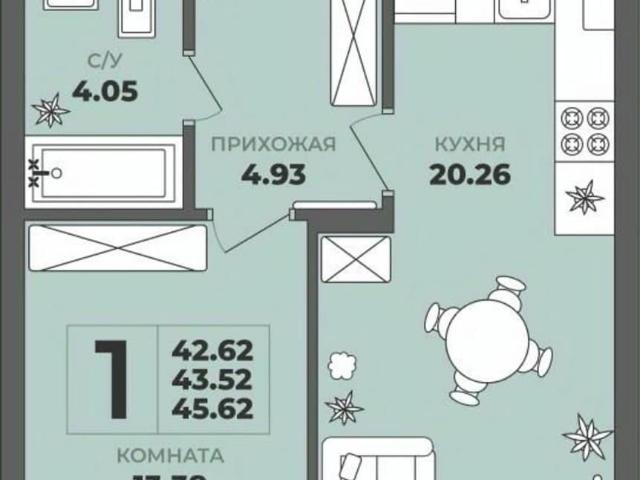 Квартира продажа в Калининград, Калининградская область