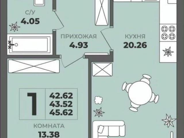 Квартира продажа в Калининград, Калининградская область