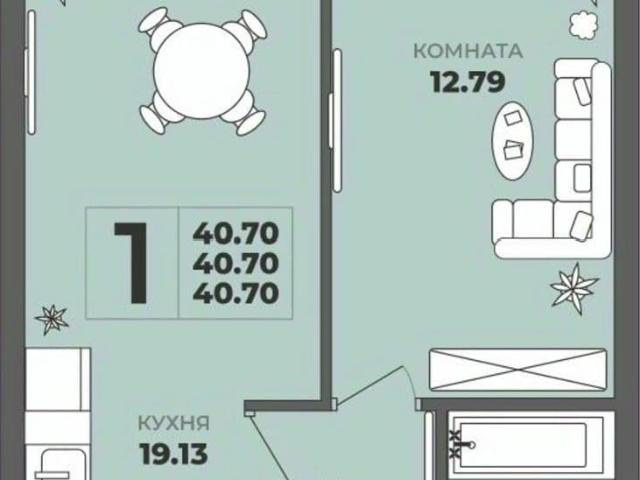 Квартира продажа в Калининград, Калининградская область