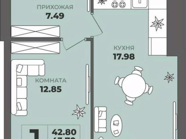 Квартира продажа в Калининград, Калининградская область